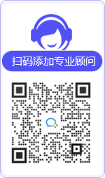 莱州律师在线咨询
