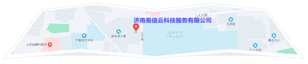 莱州律师在线咨询
